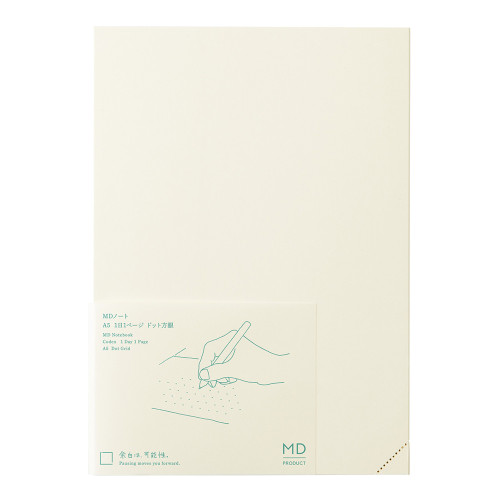 MD Notebook <A5> Codex 1 Day 1 Page Dot Grid B sticker